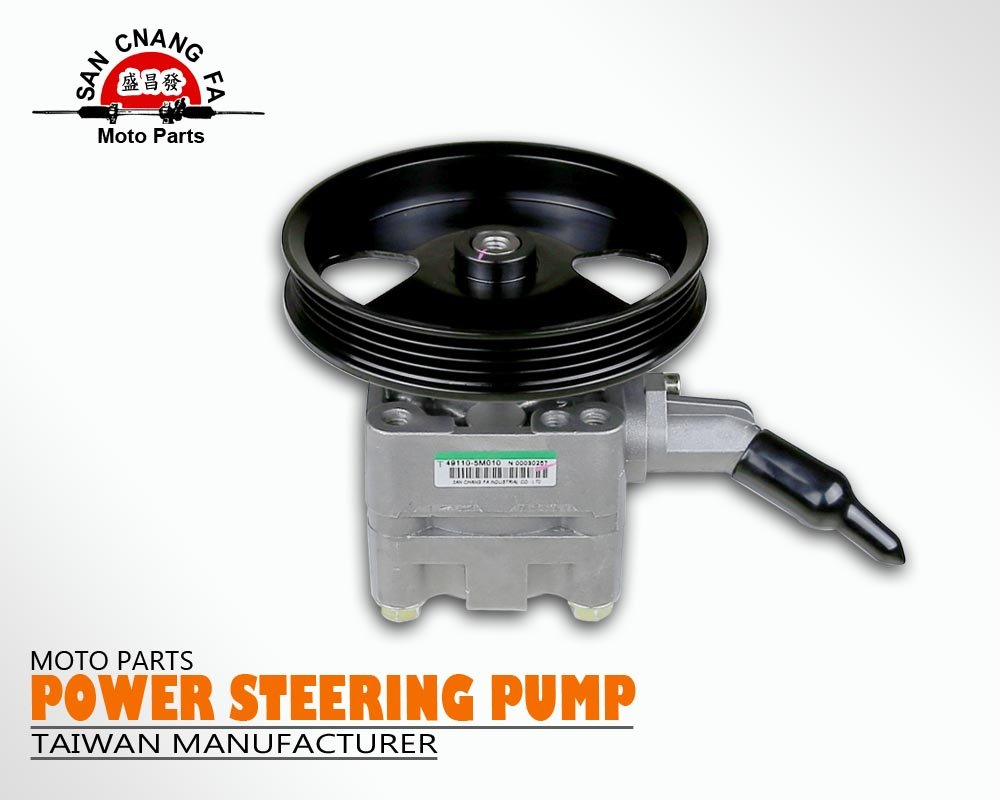盛昌發手機版H5banner-power steering pump