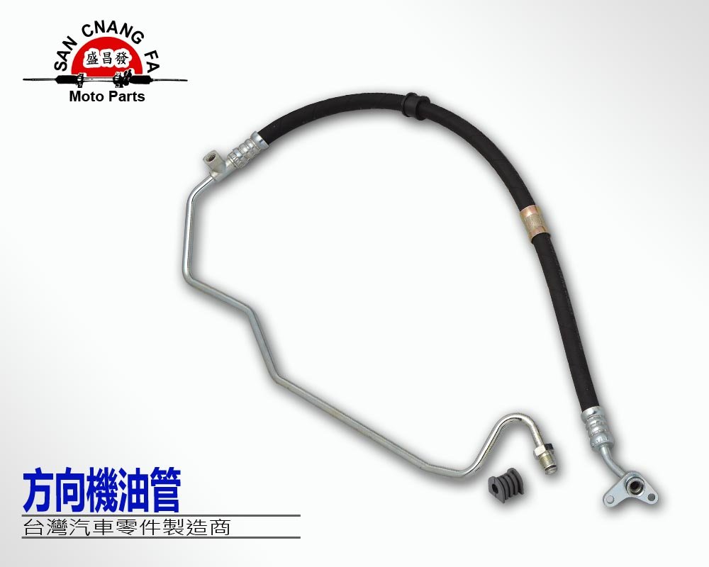 盛昌發手機版H5banner-方向機油管